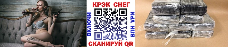 Канабис Сурск