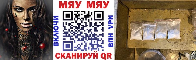 Где купить наркотики Сурск АМФ  A PVP  Гашиш  МАРИХУАНА  Меф  Cocaine 