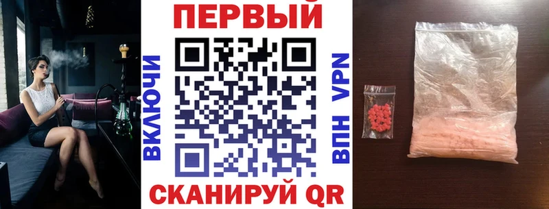 Amphetamine Розовый Сурск