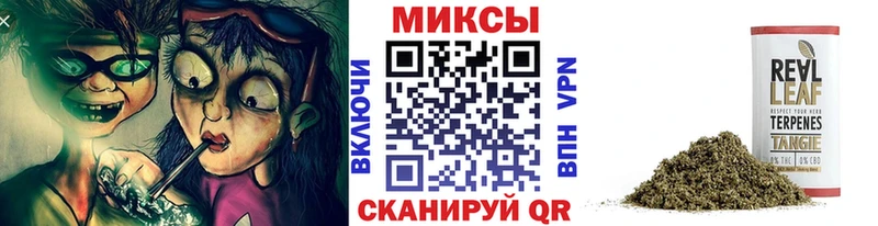 БУТИРАТ BDO  Сурск 