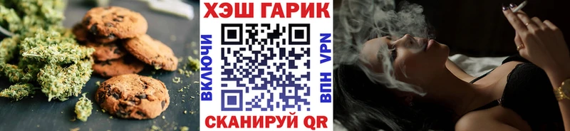 что такое наркотик Сурск Cannafood марихуана