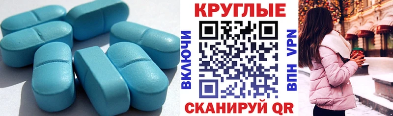 МЕГА рабочий сайт  Сурск  ЭКСТАЗИ 280 MDMA 