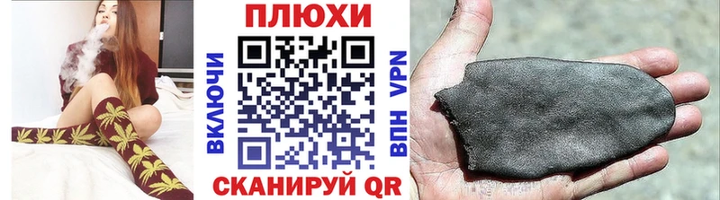 ОМГ ОМГ зеркало  Сурск  ГАШИШ VHQ  магазин продажи  
