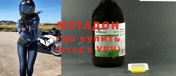 марки nbome Алексин