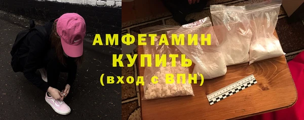 гидропоника Алексеевка