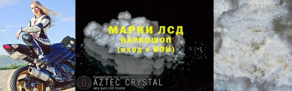 мефедрон VHQ Абаза