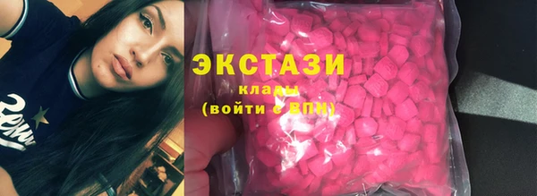 соль курить ск Алзамай