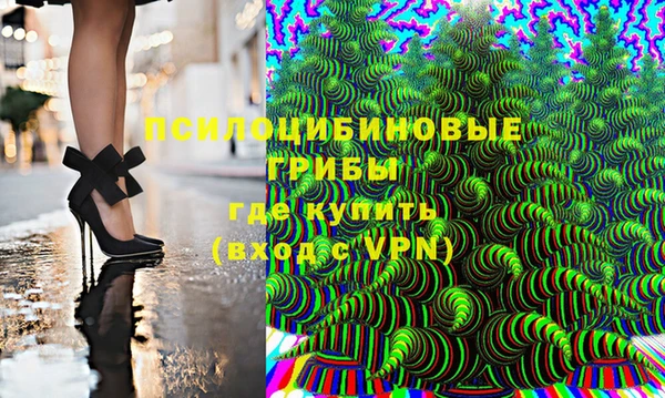 гидропоника Алексеевка