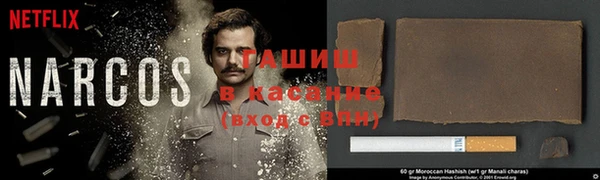 прущие грибы Арсеньев