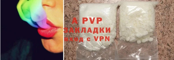 гидропоника Алексеевка