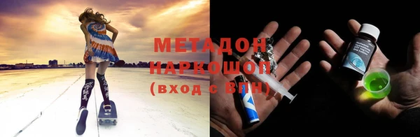 гидропоника Алексеевка
