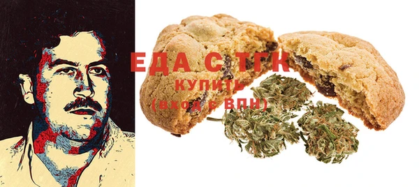 соль курить ск Алзамай