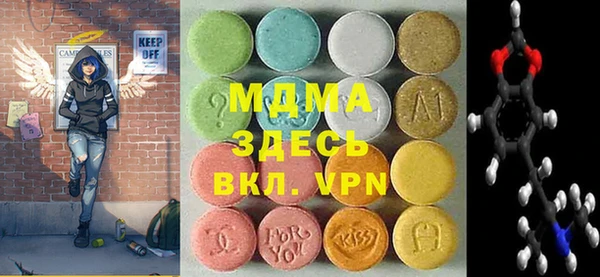 гидропоника Алексеевка