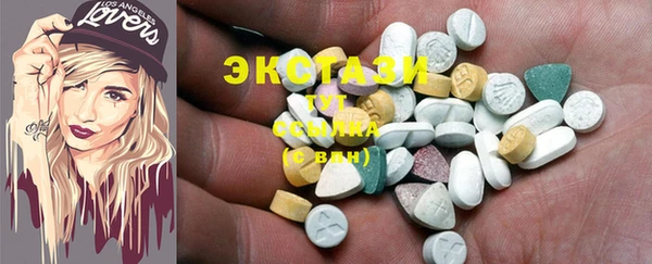 гидропоника Алексеевка
