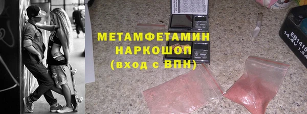 гашиш Лагань