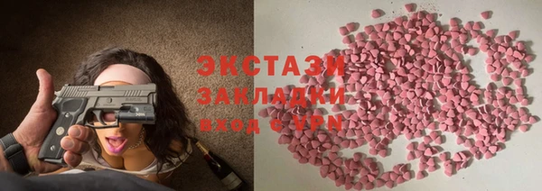 гидропоника Алексеевка