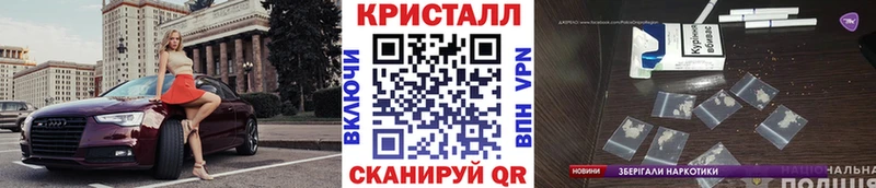 Метамфетамин витя  как найти   Сурск 