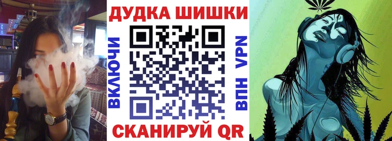 Канабис гибрид  KRAKEN ССЫЛКА  Сурск 